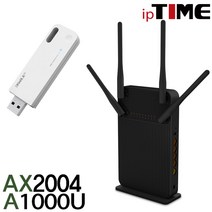 ipTIME AX2004 WIFI6 기가비트 유무선 와이파이 공유기, AX2004+A1000U