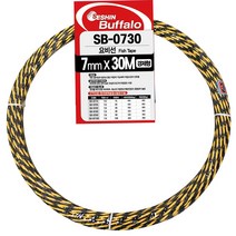 KFT요비선 요비선 7MM*20M(경제형)