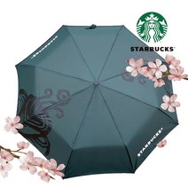 스타벅스 베이직 자동우산 체리블라썸 꽃비가 내리는 봄을 기다리는 스벅우산 양우산