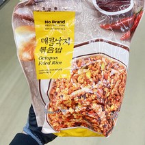 오뚜기냉동식품 매콤 낙지 볶음밥 1kg x 1개, 아이스박스포장