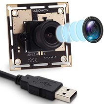 Camera USB 100도 렌즈 HD 2592X1944 웹 카메라와 CMOS OV5640 센서 Windows Mac Andriod Linux용 Mini Embedded Came, 3.6mm