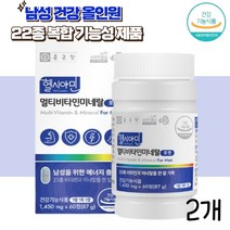 영양Pick 멀티비타민미네랄 포맨 22종남성올인원, 2개, 87g, 60정