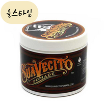 [해외] 수아베시토 오리지날 홀드 포마드 113g 올스타일 미국직구 POMADE, 1개