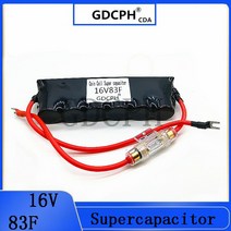 캐퍼시터 차량용 캐패시터16V83F 울트라캐패시터 자동차 전자 정류기 2.7V 500F 스타팅 커패시터, 04 15V250F