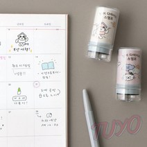 투요 다이어리 스탬프 출석도장 숙제스탬프 어린이집도장, 13 CHECK