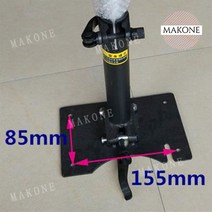 Makone 상표등록 전동 킥보드 의자 좌석 안장 시트, 10인치 후반부(바닥보드+입장바)