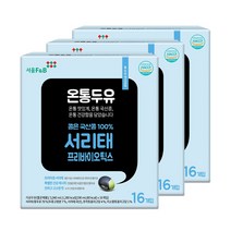 서울에프엔비 온통두유 국산콩 서리태 프리바이오틱스 190ml X 48개입