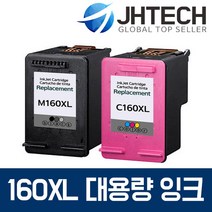 INK-M160 C160 잉크 SCX-1480 SCX-1860F FA DCS HYP, 1Ea, 삼성 SCX-1480 잉크 INK-C160 XL 대용량 컬러