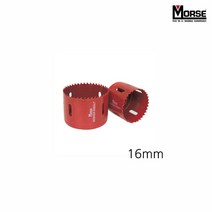 [풀리줄리] 바이메탈 홀쏘 홀컷터 원형타공 16mm 500원 동전 지름 모르스 규격