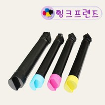 제록스 CT201370 칼라4색 재생토너 Apeos Port-IV C3375, CT201372(빨강)