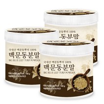 푸른들판 국산 맥문동 분말 가루 차 100%, 140g, 3통
