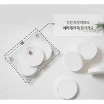 일회용 여행용 등산용 코인타올 압축 수건 1세트(30개)