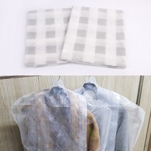 리빙 코트 커버 2개, 개