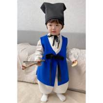 남아 여아 한복 사진촬영 생활한복 성균관 도령 설빔 퓨전 한복