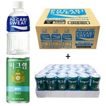 포카리스웨트 340ml(20pet) + 씨그램 190ml(30캔), 50개