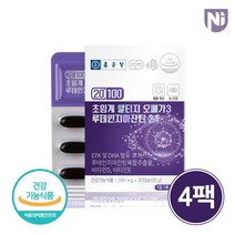 종근당 초임계알티지RTG오메가3효능 루테인지아잔틴24 1000mg x 30캡슐 4팩 4개월분, 단품, 단품