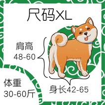 펫드라이룸 드라이룸 고양이 펫드라이기 강아지털말리기 애견 강아지, 04.빨래건조대[XL]어깨높이60몸길이65