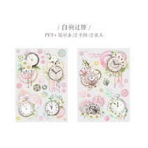 다꾸 귀여운 문구 스티커 시계 및 꽃 일기 플래너 정크 저널 장식 스크랩북 DIY 공예 2 개/1 세트, [06] baijuguoxi