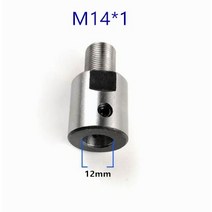 척 연결 막대 m14x1 k01-5063 k02-5063 미니 선반 척 cnc 미니 선반 척 벤치 부품 기계에 적합, 12mm, 12mm