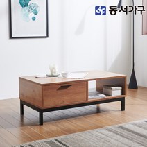 동서가구 소프 우디 1000 거실 소파 테이블 DNA074 착불, 브라운