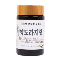 브랜드없음 [바농] 운두령 약도라지청 250g, 선택완료, 단품없음