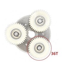 1pc 36 치아 전자 자전거 휠 허브 Bafang 및 기타 모터 용 유성 기어 전기 36T 액세서리, 단일옵션