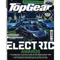 BBC Top Gear (월간) : 2021년 5월 : #347, BBC Magazine Publishing