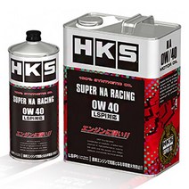 HKS 슈퍼 NA 레이싱 오일 0W40, NA 레이싱 0W40 1L