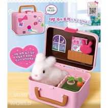 여자아이 7살 선물 말하는 토끼인형 펫장난감 6세 아기자기 여아용 소꿉놀이 역할놀이인형 작동완구 5세