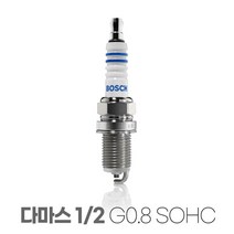 보쉬 다마스 1/2 G0.8 SOHC 이트륨 점화플러그 WR8DC+, 보쉬 다마스 1/2 G0.8 SOHC 이트륨 WR8DC+