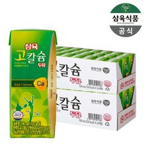 삼육두유 고단백 고칼슘두유, 190ml, 48개
