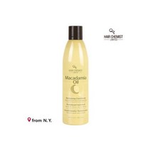 마카다미아오일 두피 모발 헤어 컨디셔너 295.7ml 코코넛오일향좋은린스마카다미아린스가정용린스