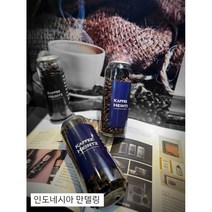 카페하인츠 스페셜티 커피 원두콩 150g 인도네시아 만델링, 에티오피아 예가체프