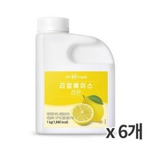 [냉장]흥국 맘스 리얼베이스 레몬베이스 1kg 1박스(6ea)