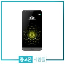 LG G5 중고 공기계, 랜덤빠른배송, G5 A등급