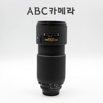 니콘 AF NIKKOR 80-200mm ED F2.8D 중고 줌렌즈 망원렌즈, AF NIKKOR 80-200mm ED F2.8D+렌즈필터