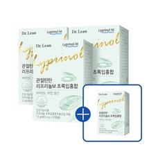 3+1 뉴질랜드 초록홍합 리프리놀M 영양제 초록입홍합오일 무릎관절 초록잎 닥터린 / 4박스, 1.리프리놀M 초록입홍합 3+1