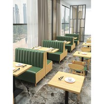 붙박이의자 키즈카페 대기실 소파 북박이의자 까페용, 공식 표준, c. 소형 테이블 (60x60x75cm)