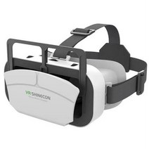 VR 가상현실 체험 3D 헤드셋 안경 조절 가능 스마트폰 4.5-7.0 인치 화면 영화 감상 편안한 거치대, 1.WHITE