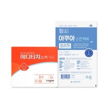 메디터치 스카 Thin/SSU D30 / 슈퍼픽스필름(플라스틱필름반창고) 일동제약 메디터치스카 Thin 3x3cm 원형 흉터관리 시트 + 헬씨 아쿠아프리컷 1매 방수필름, 스카Thin 3x3cm 원형 + 헬씨 아쿠아프리컷 1매