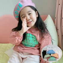 sale 아동 주니어 유니버셜 나염 맨투맨 티셔츠