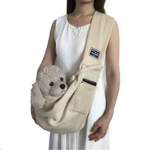 캐리어 이동장 강아지 고양이 이동 포대기 이동 가방 슬링백 백팩, 살구 워싱