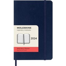 Moleskine 2024 데일리 플래너 12M 포켓 머틀 그린 소프트 커버 (8.9 x 14.9cm(3.5 5.5인치))156379, Daily, Sapphire Blue