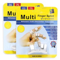 [기타] 멀티 핑거스프린트 1개 2호 4호선택 / 손가락부목 지지대, 상세 설명 참조, 사이즈:2호