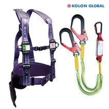 코오롱글로벌 상체식안전벨트 AOE BOB2Y AL더블엘라스틱죔줄