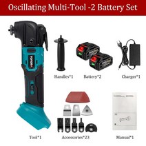 전동 멀티 충전 도구 트리머 makita 18v 배터리 용 18v 브러시리스 진동 톱, 2 배터리 세트