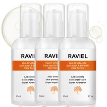 라비엘 멀티비타민 잡티 & 기미세럼, 50ml, 3개