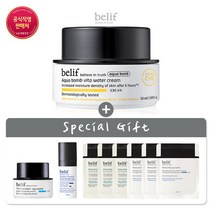 빌리프 아쿠아 밤 비타 워터 크림 50ml 세트, 기본