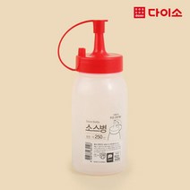 [다이소]전사케찹병(250 ml)-48052, 1개