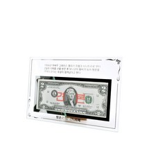 국산 크리스탈 행운의2달러 액자 선물 기념액자 스탠드액자 지폐액자 유리액자, 쿠팡쪼아유마켓 본상품선택